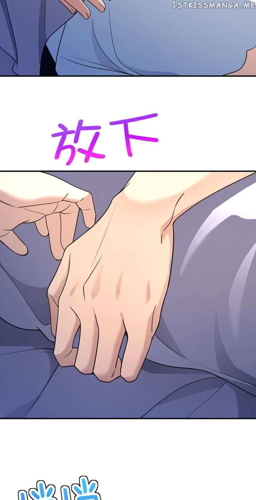 My Wife Is From a Thousand Years Ago Chapter 191 - page 31
