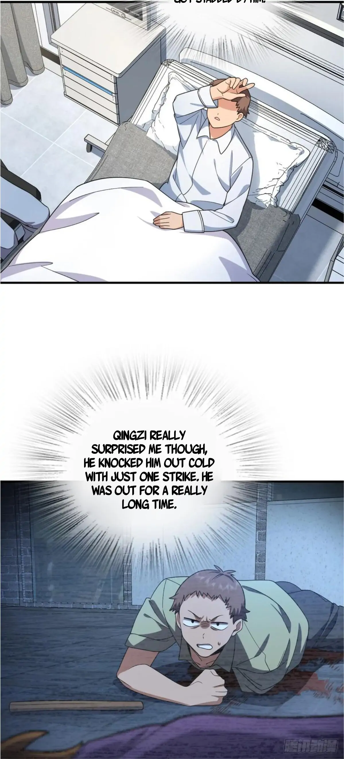 My Wife Is From a Thousand Years Ago Chapter 156 - page 6