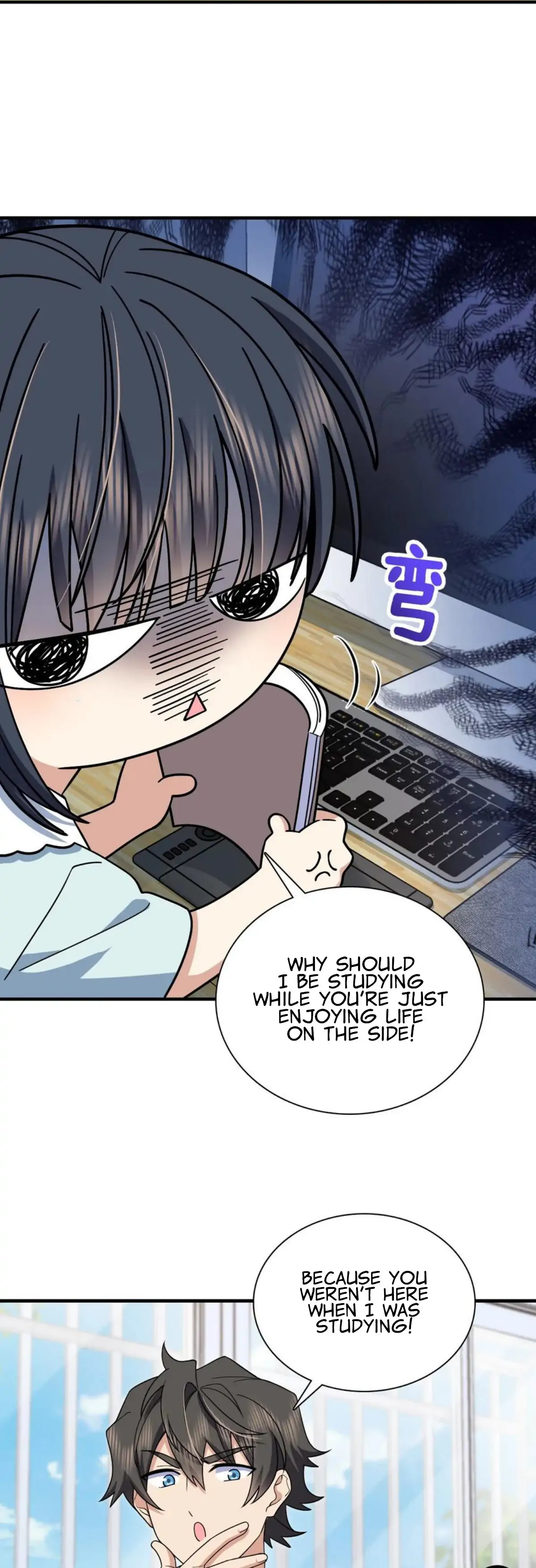 My Wife Is From a Thousand Years Ago Chapter 153 - page 9