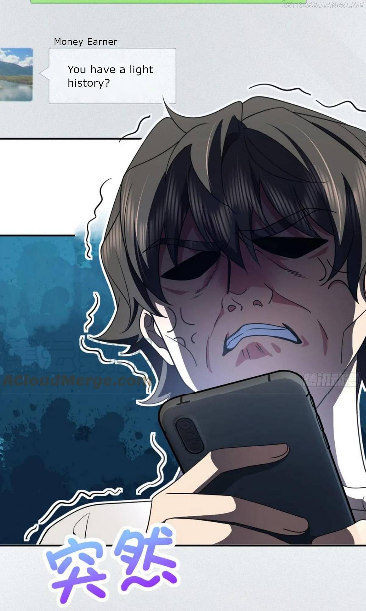 My Wife Is From a Thousand Years Ago Chapter 147 - page 25