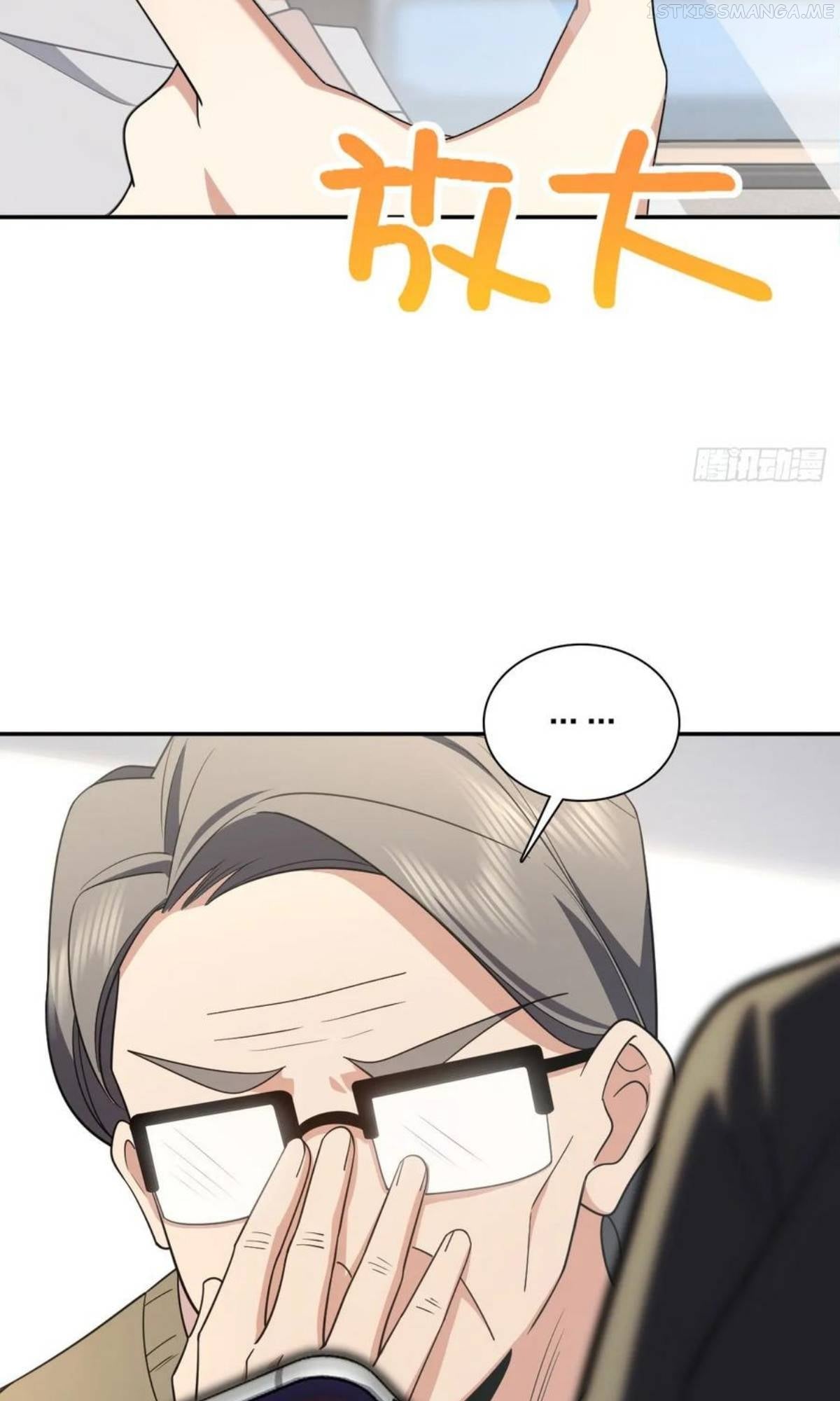 My Wife Is From a Thousand Years Ago Chapter 147 - page 35