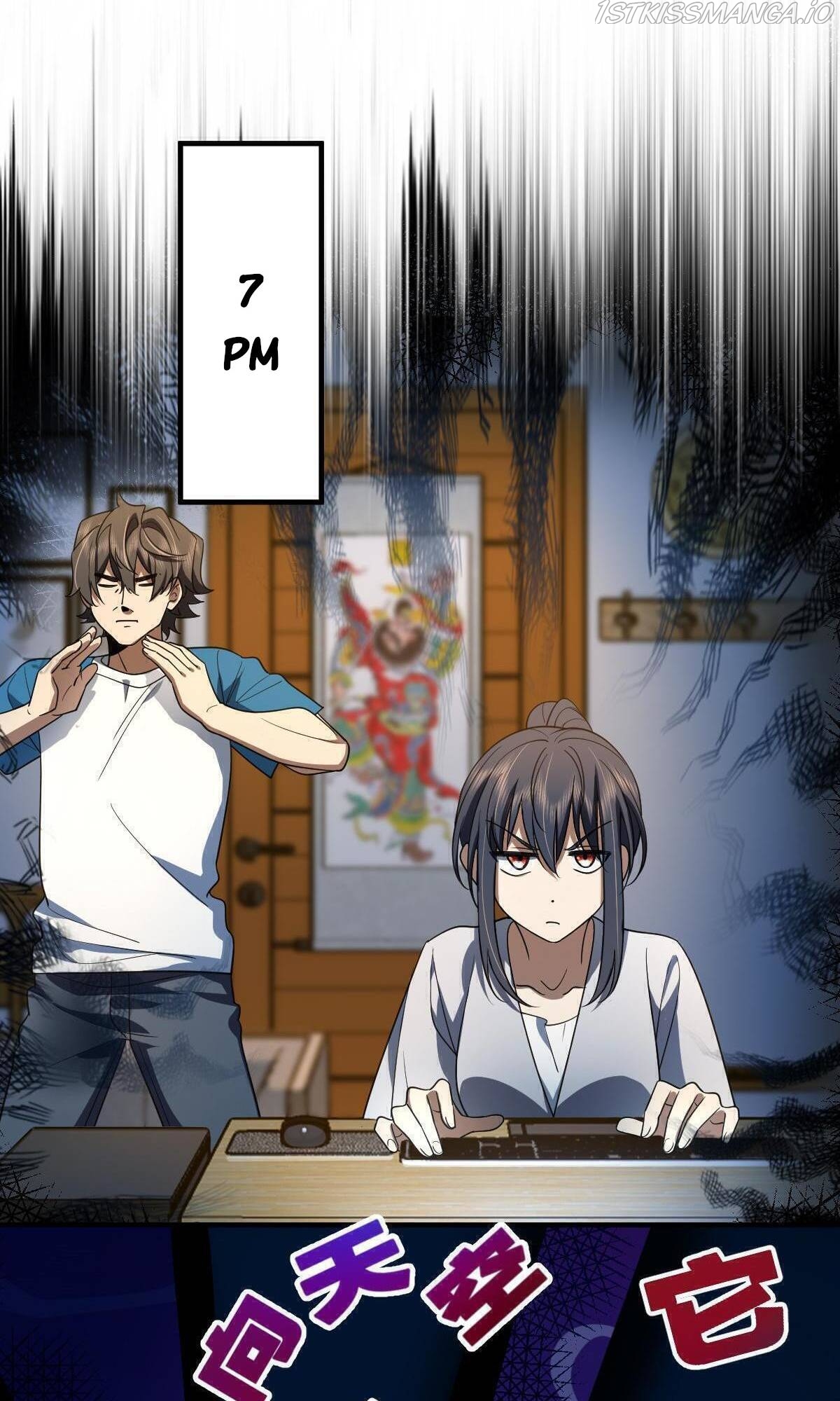 My Wife Is From a Thousand Years Ago Chapter 133 - page 36