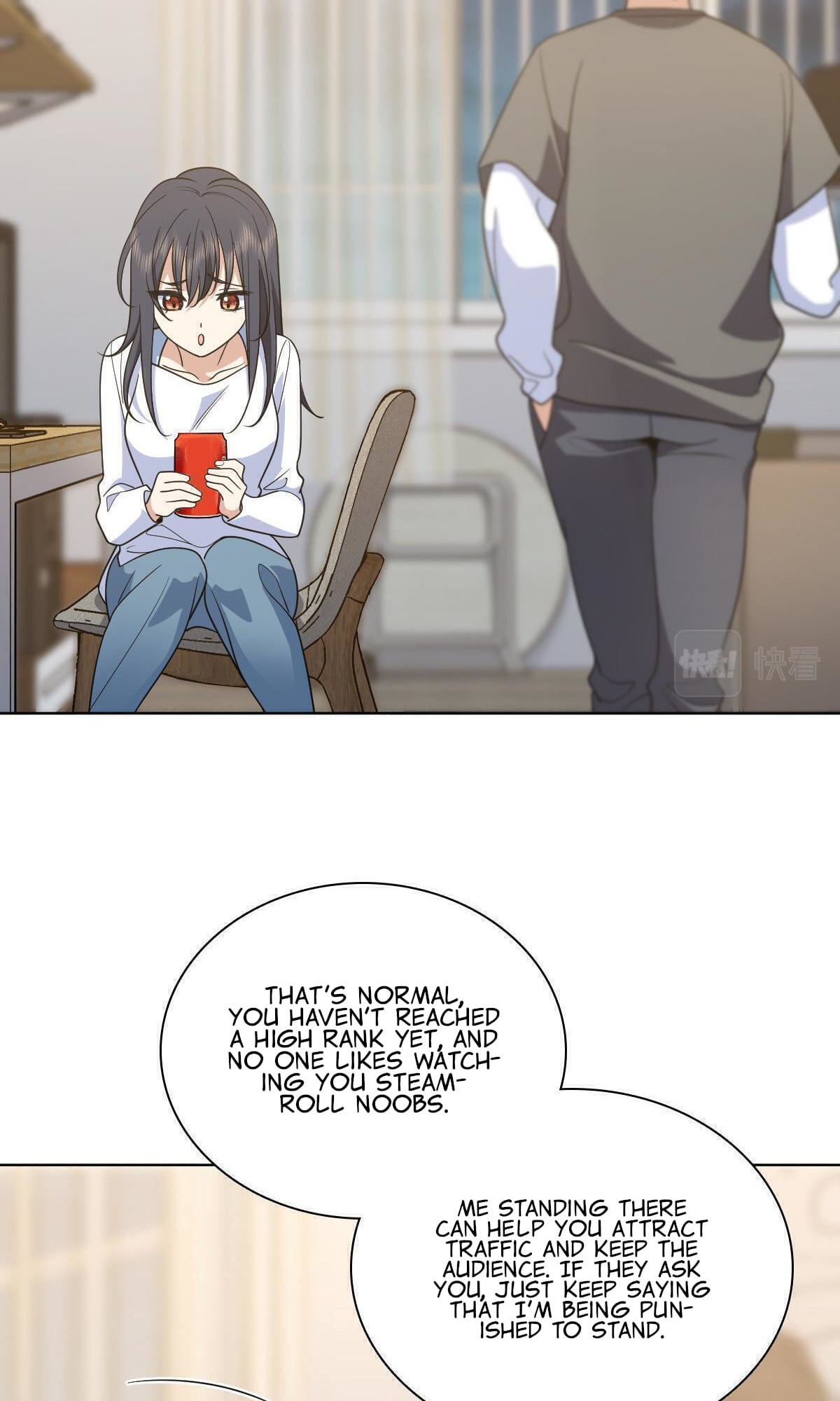 My Wife Is From a Thousand Years Ago chapter 121 - page 43