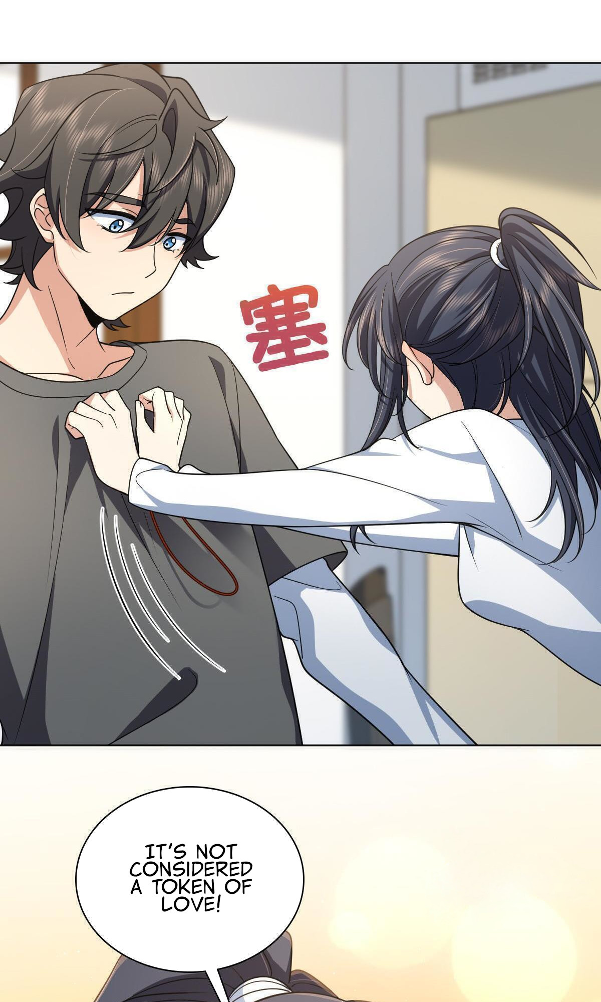 My Wife Is From a Thousand Years Ago chapter 120 - page 2