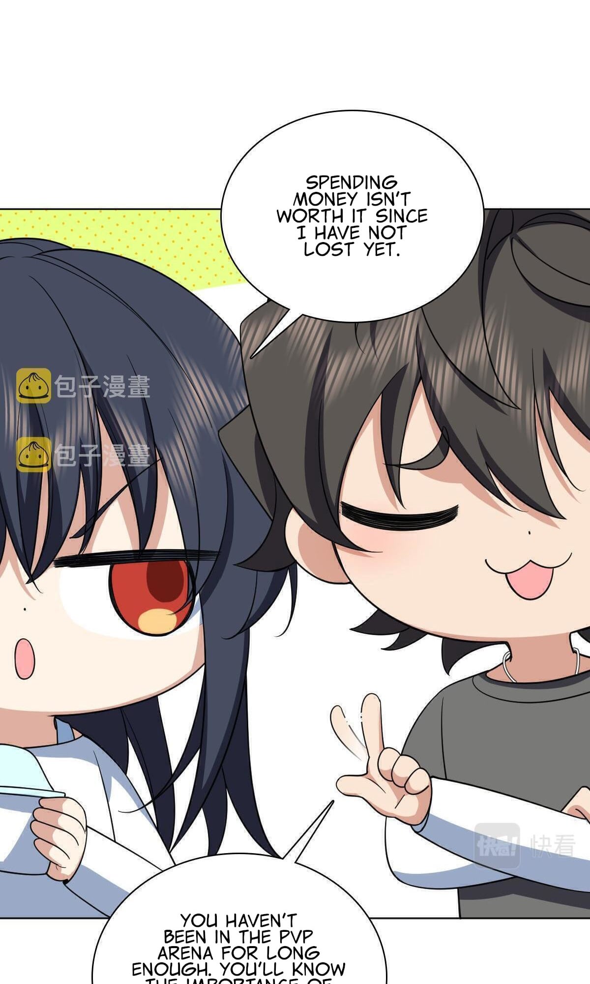 My Wife Is From a Thousand Years Ago chapter 120 - page 26