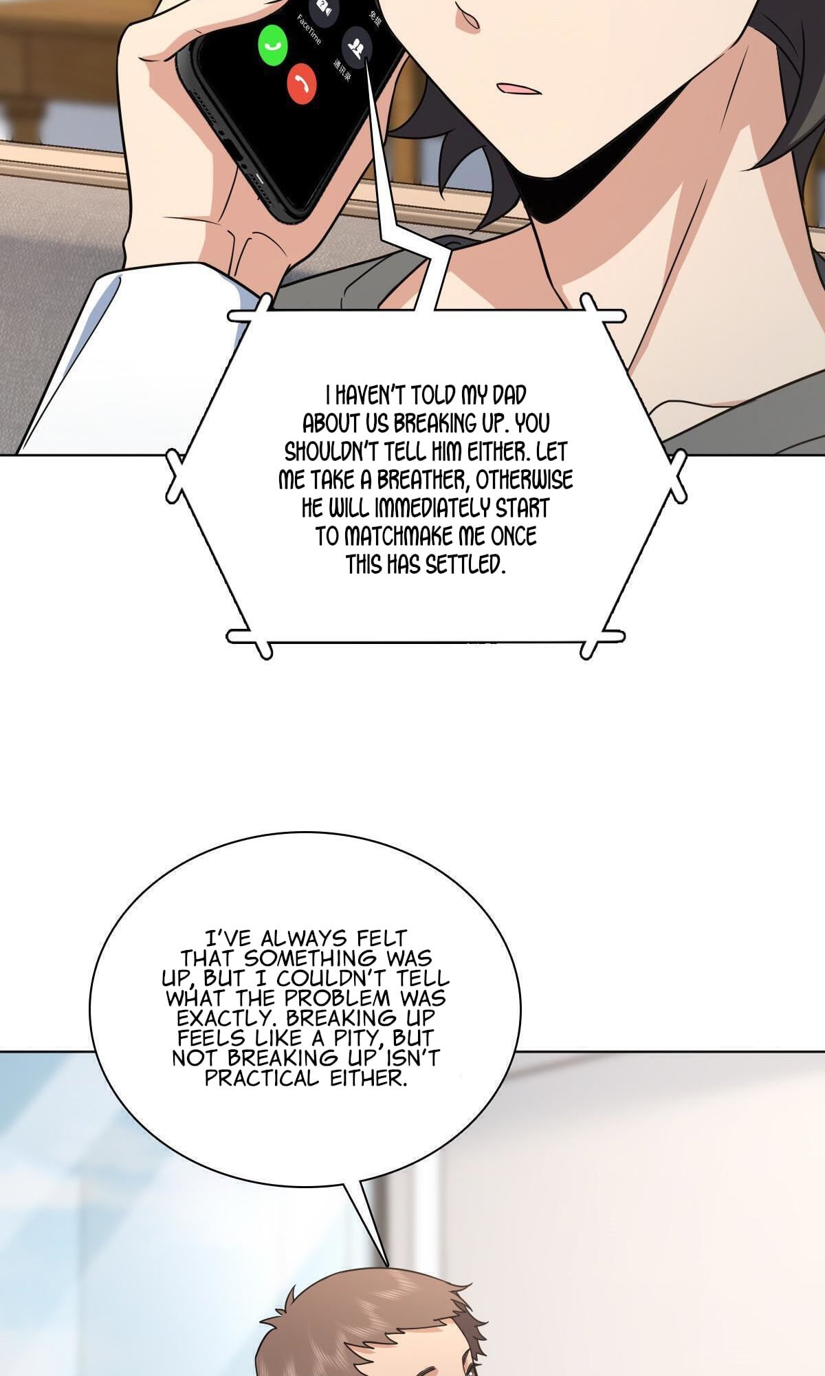 My Wife Is From a Thousand Years Ago chapter 120 - page 51