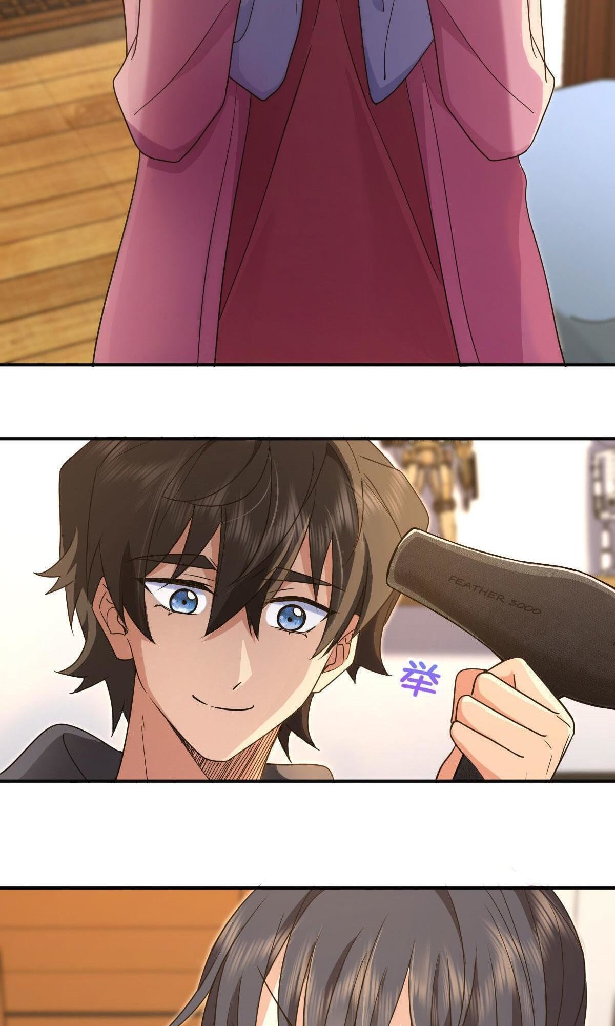 My Wife Is From a Thousand Years Ago chapter 107 - page 17