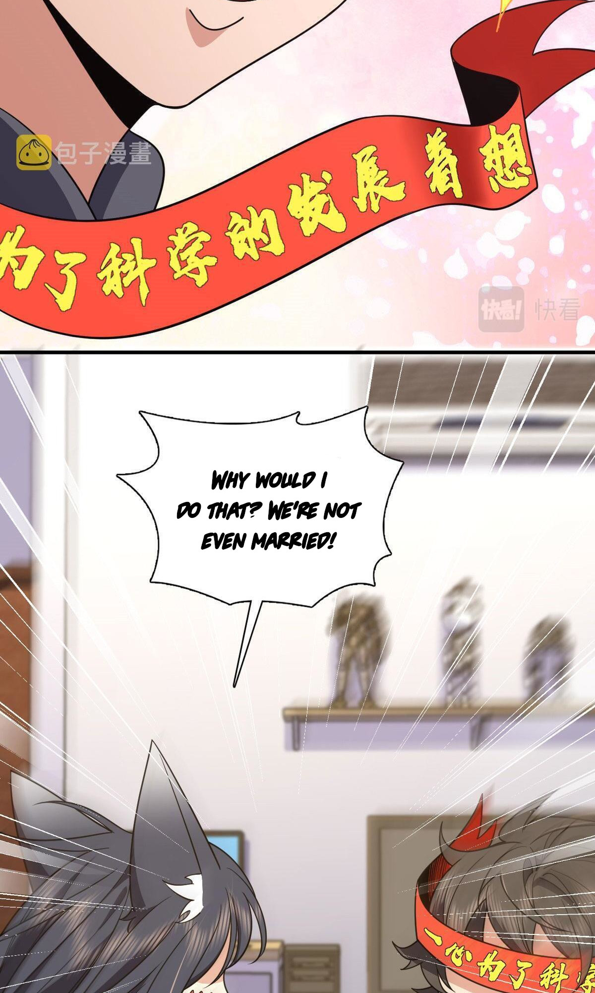 My Wife Is From a Thousand Years Ago chapter 107 - page 34