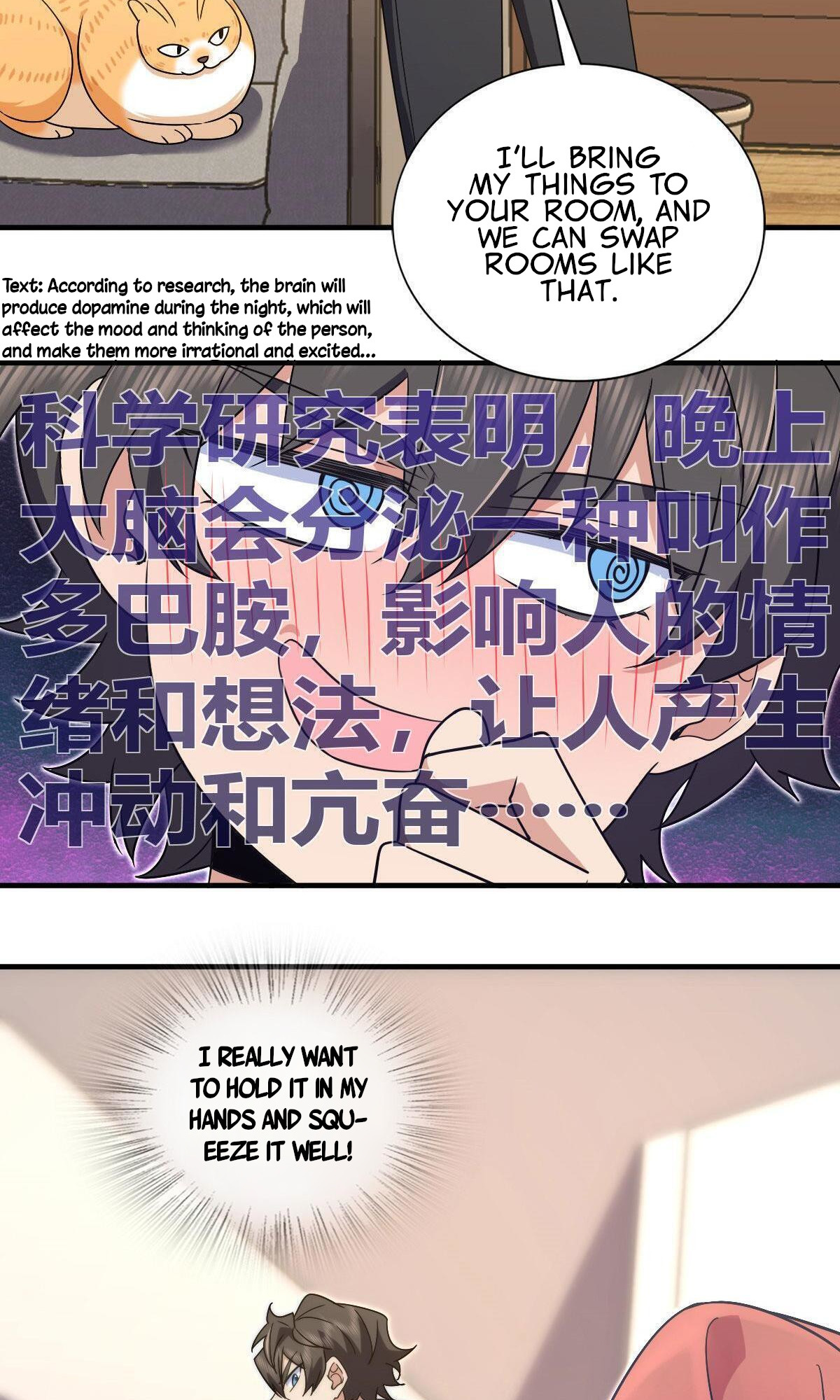 My Wife Is From a Thousand Years Ago chapter 107 - page 42