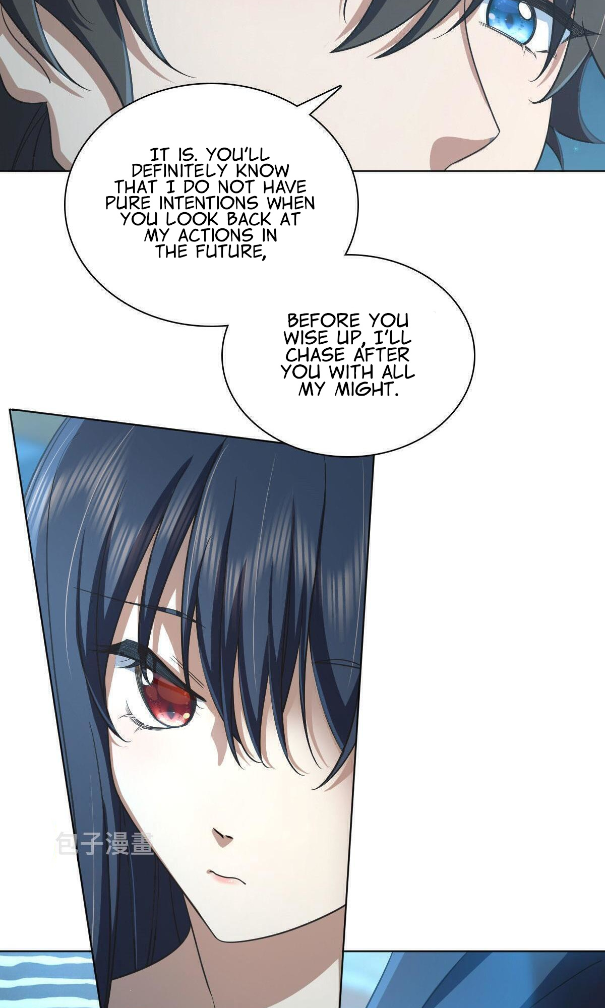 My Wife Is From a Thousand Years Ago chapter 103 - page 14