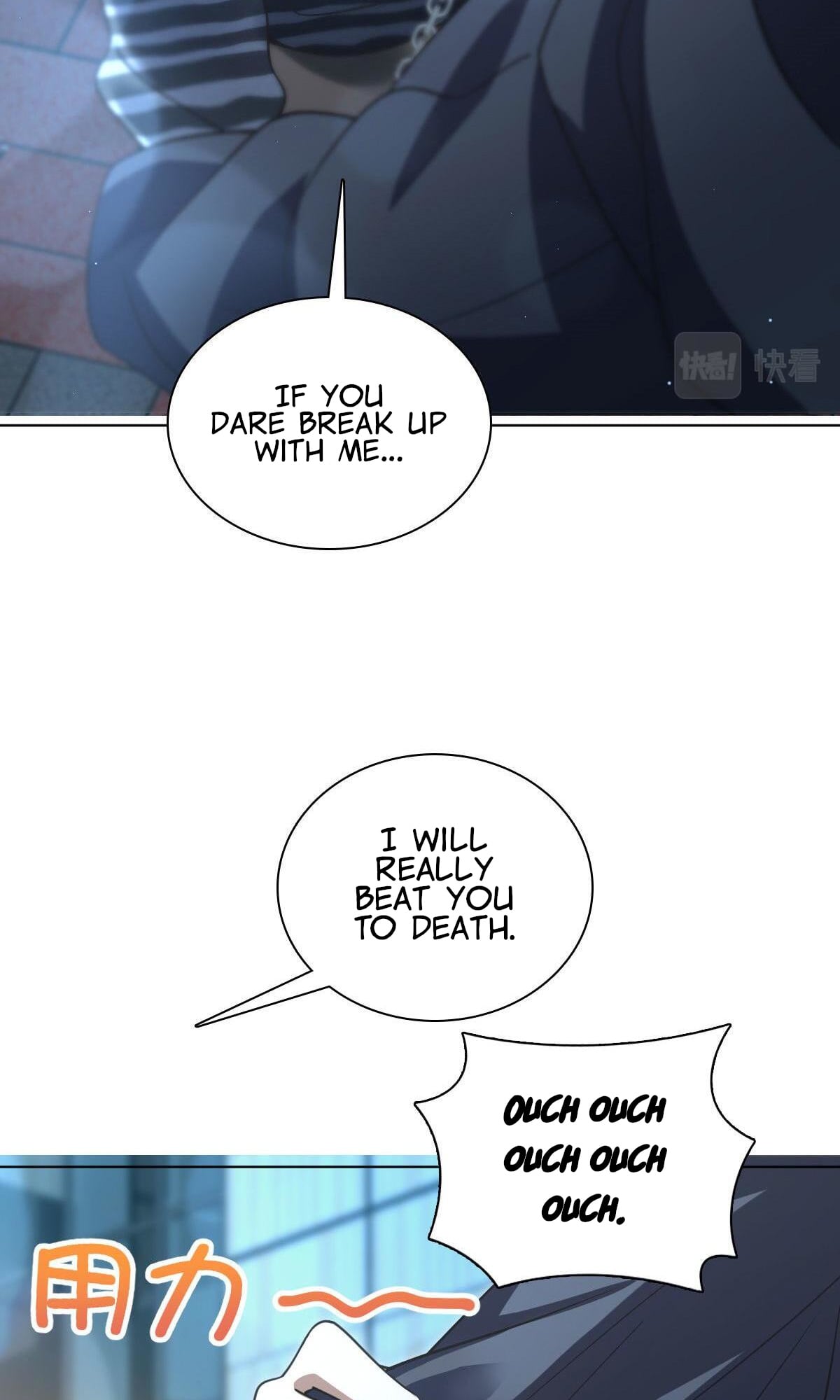 My Wife Is From a Thousand Years Ago chapter 103 - page 25