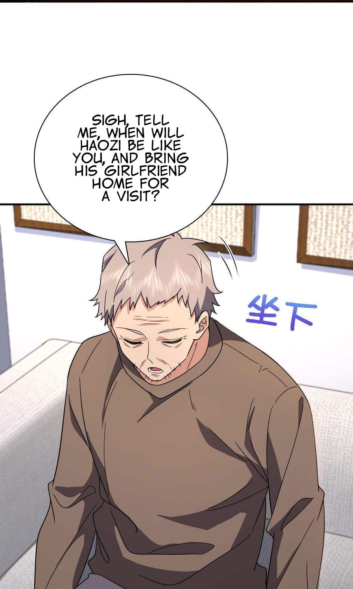My Wife Is From a Thousand Years Ago chapter 93 - page 24