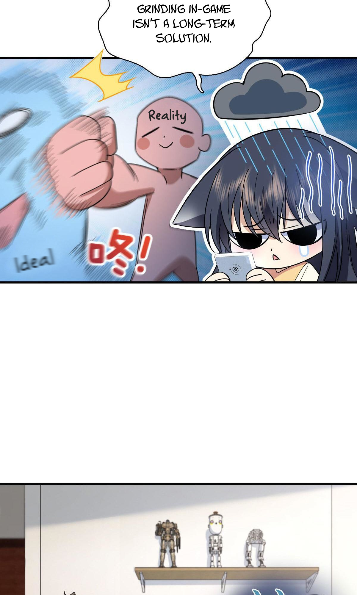 My Wife Is From a Thousand Years Ago chapter 91 - page 5