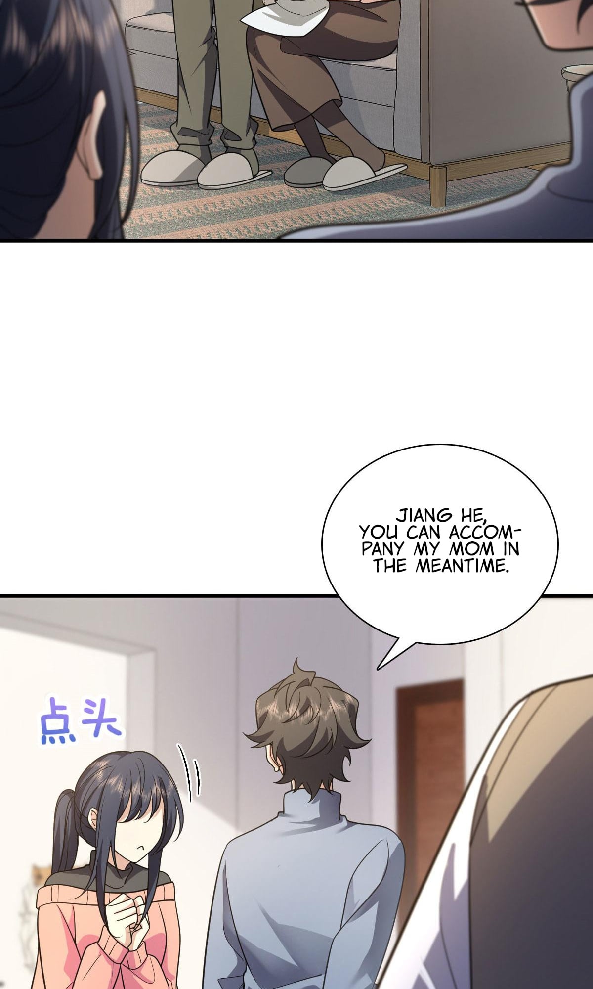 My Wife Is From a Thousand Years Ago chapter 88 - page 33