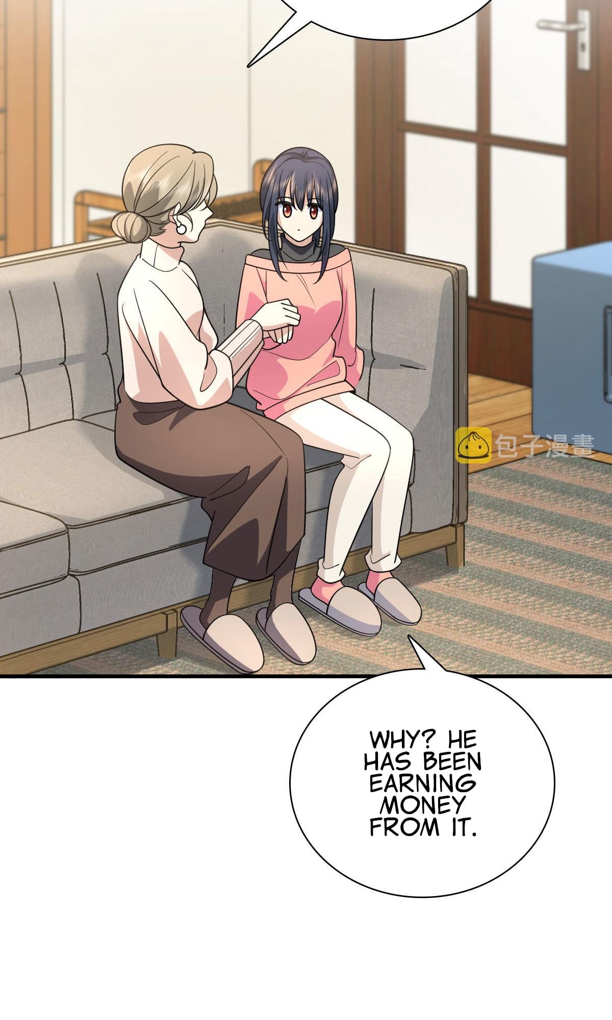 My Wife Is From a Thousand Years Ago chapter 88 - page 43