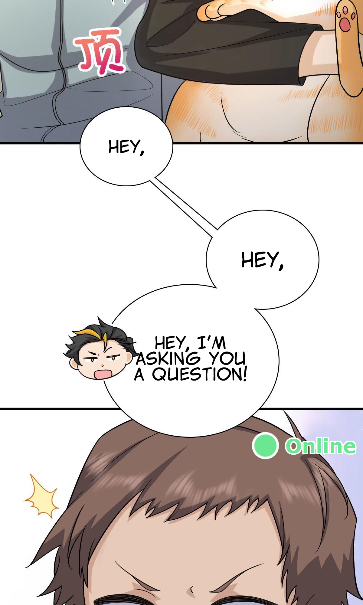 My Wife Is From a Thousand Years Ago chapter 83 - page 43