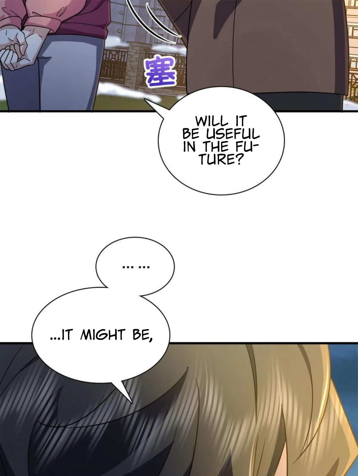 My Wife Is From a Thousand Years Ago chapter 78 - page 30