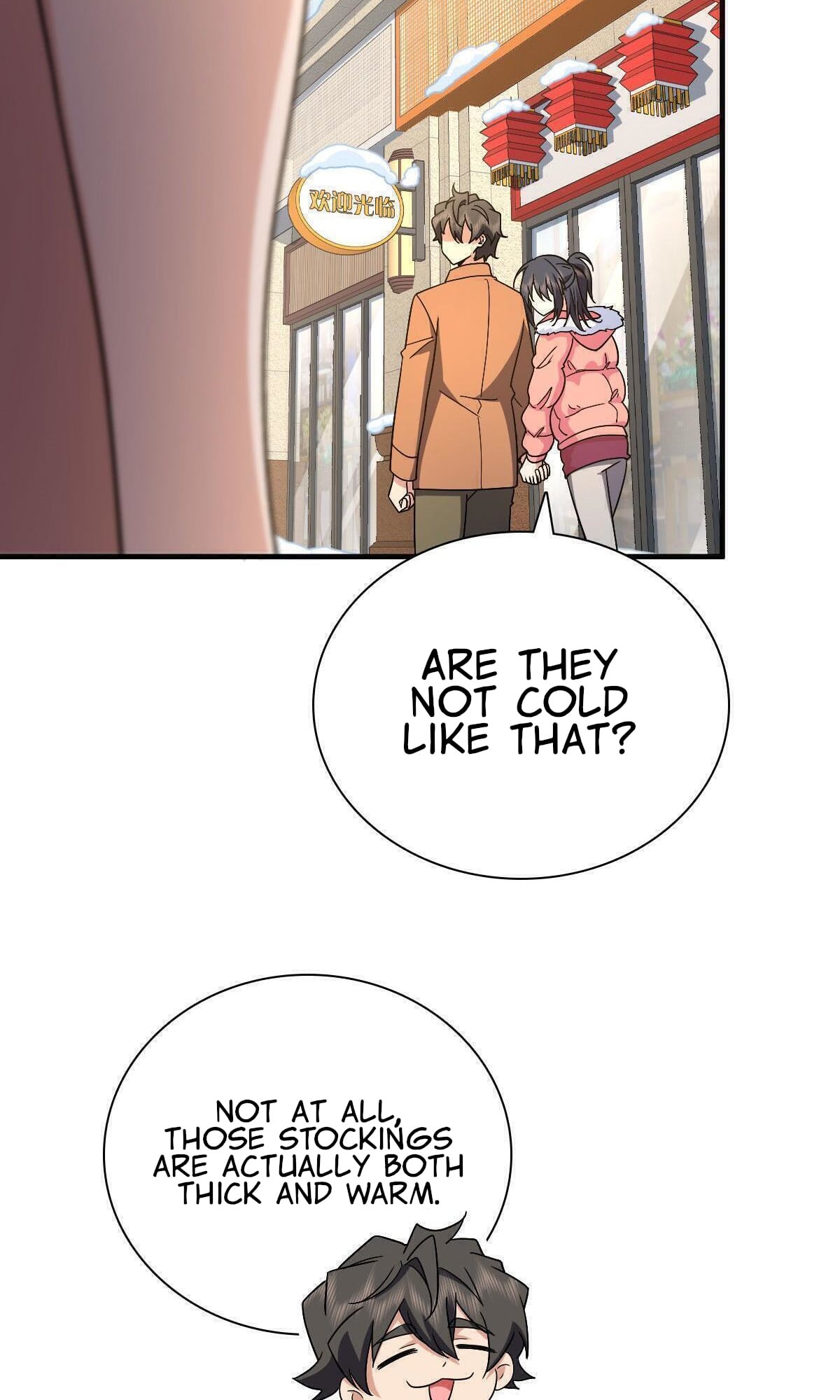 My Wife Is From a Thousand Years Ago chapter 74 - page 16