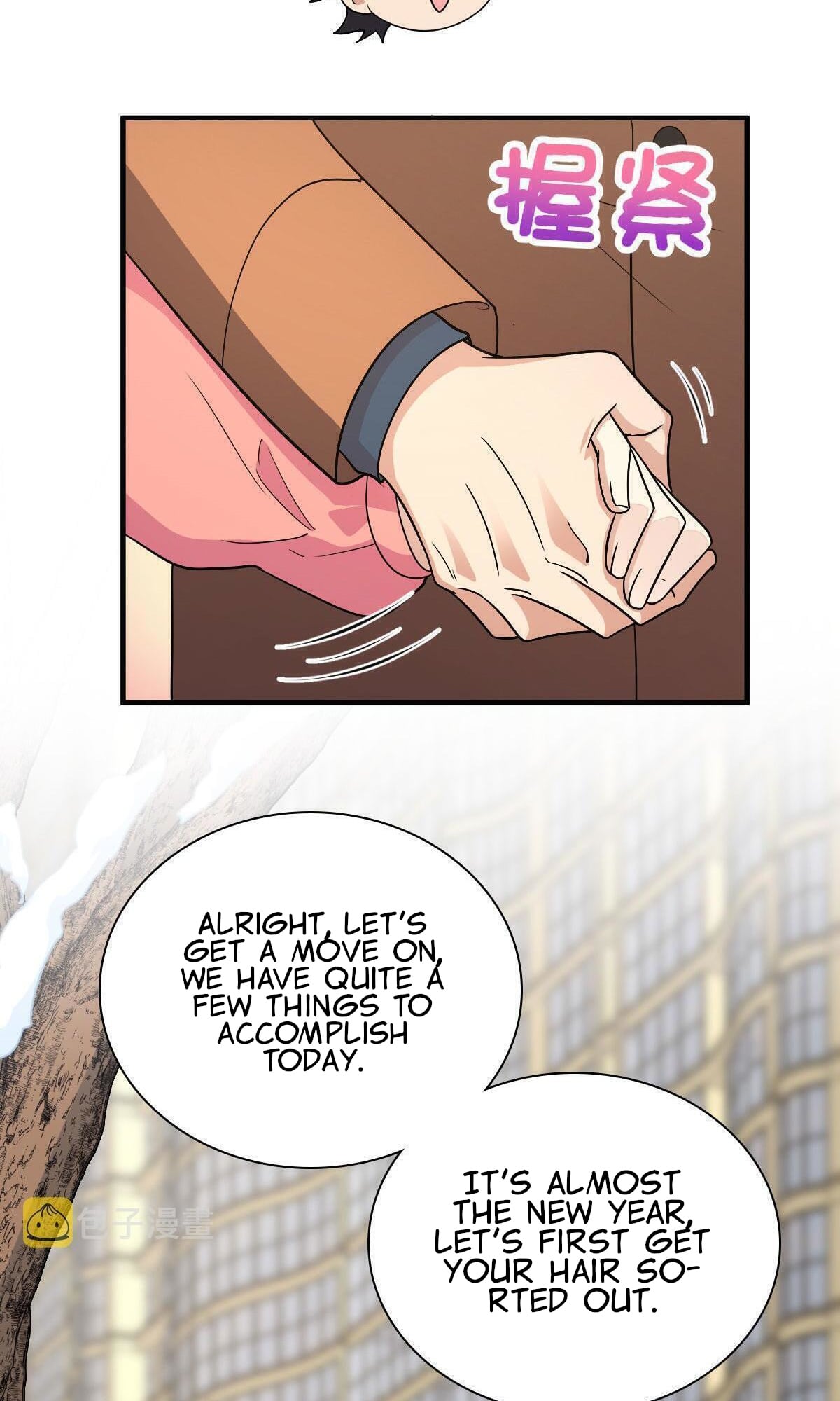 My Wife Is From a Thousand Years Ago chapter 74 - page 17