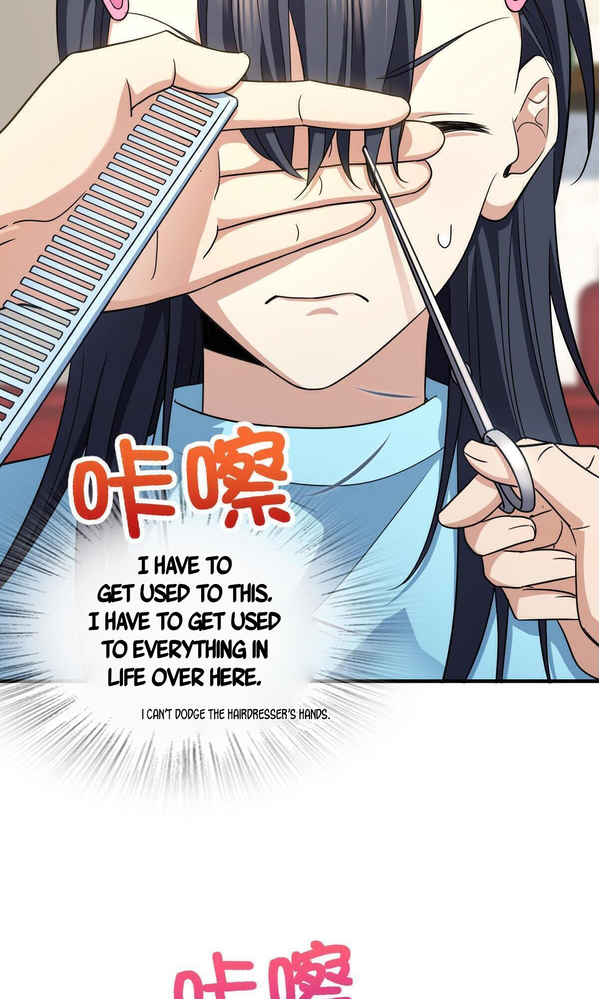 My Wife Is From a Thousand Years Ago chapter 74 - page 26