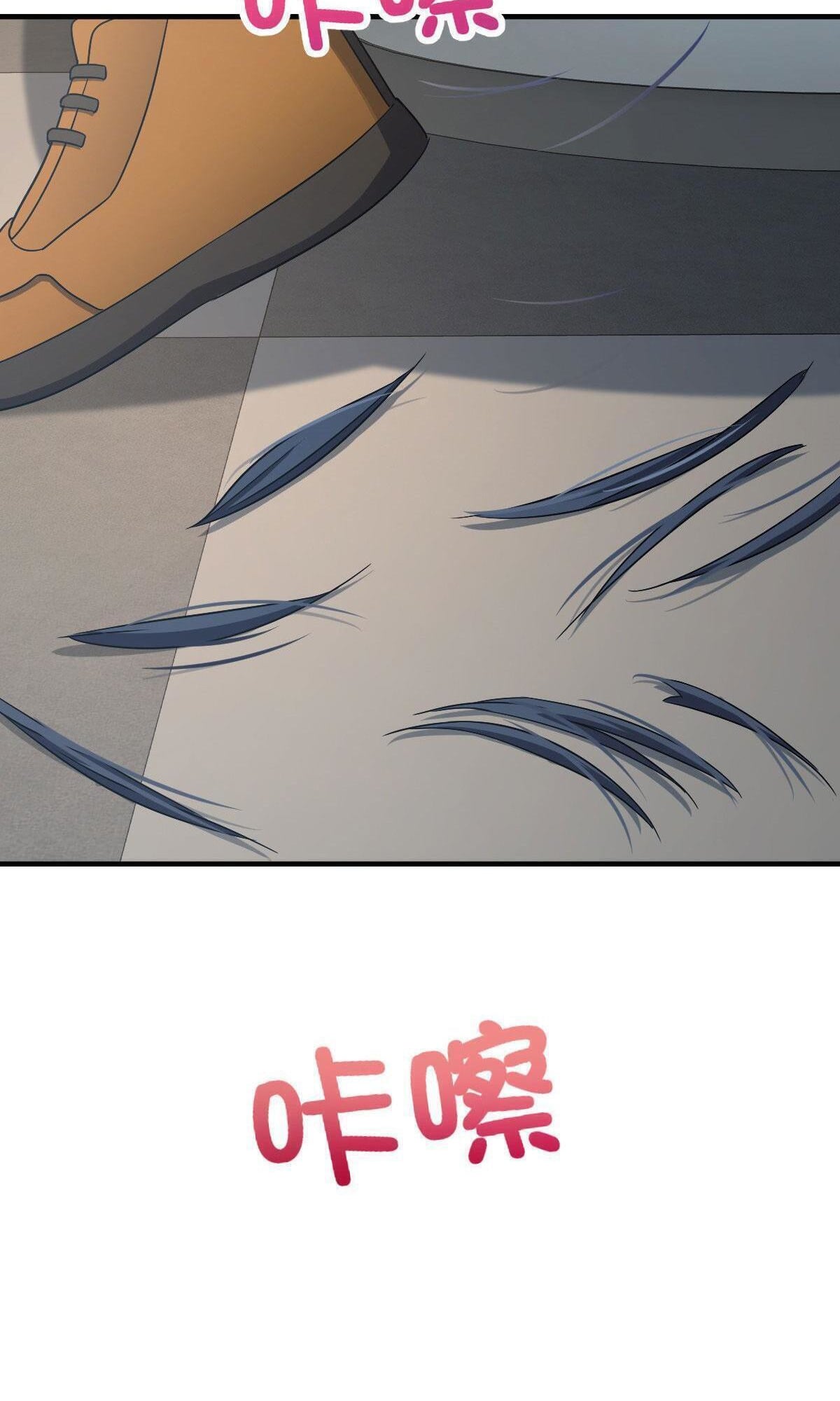 My Wife Is From a Thousand Years Ago chapter 74 - page 27