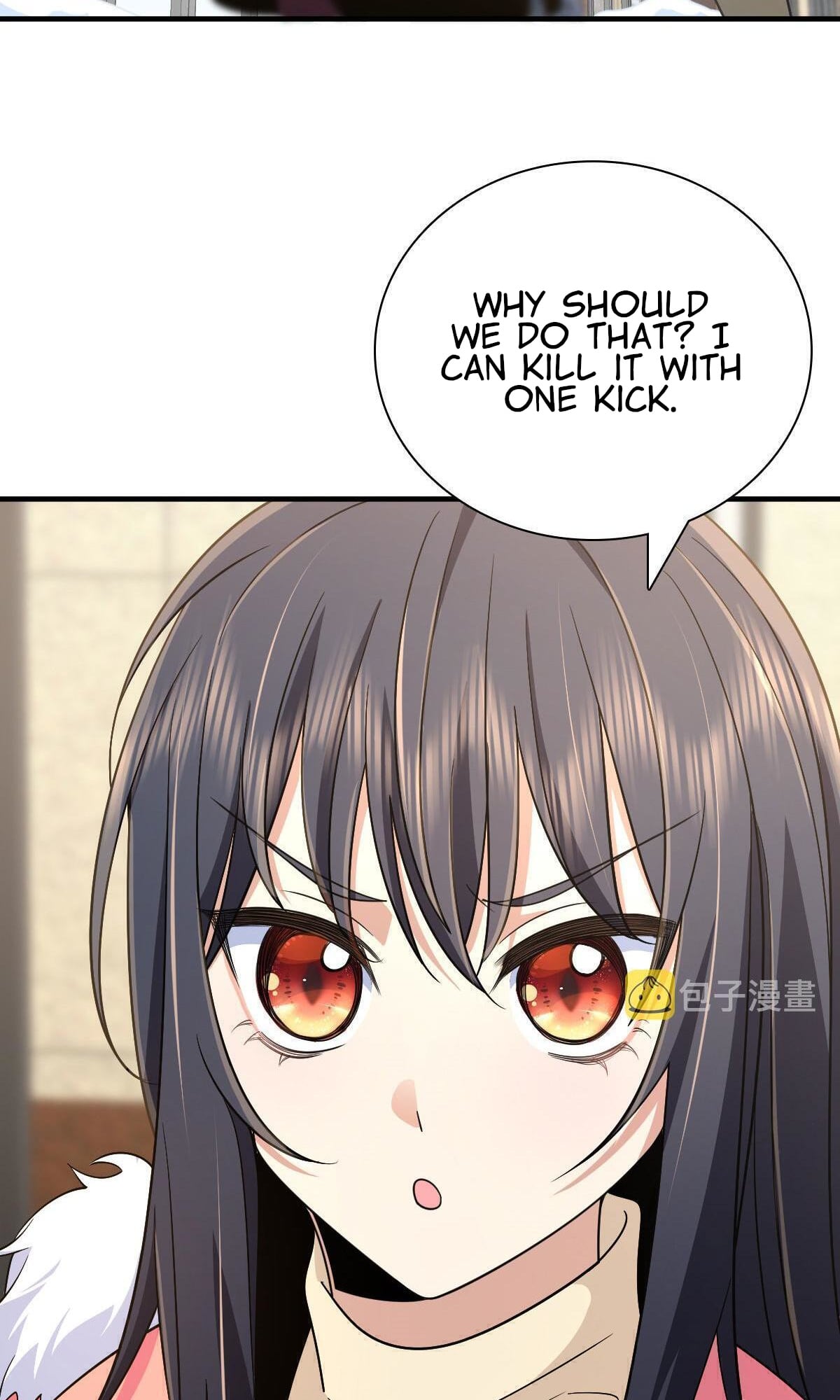 My Wife Is From a Thousand Years Ago chapter 74 - page 37