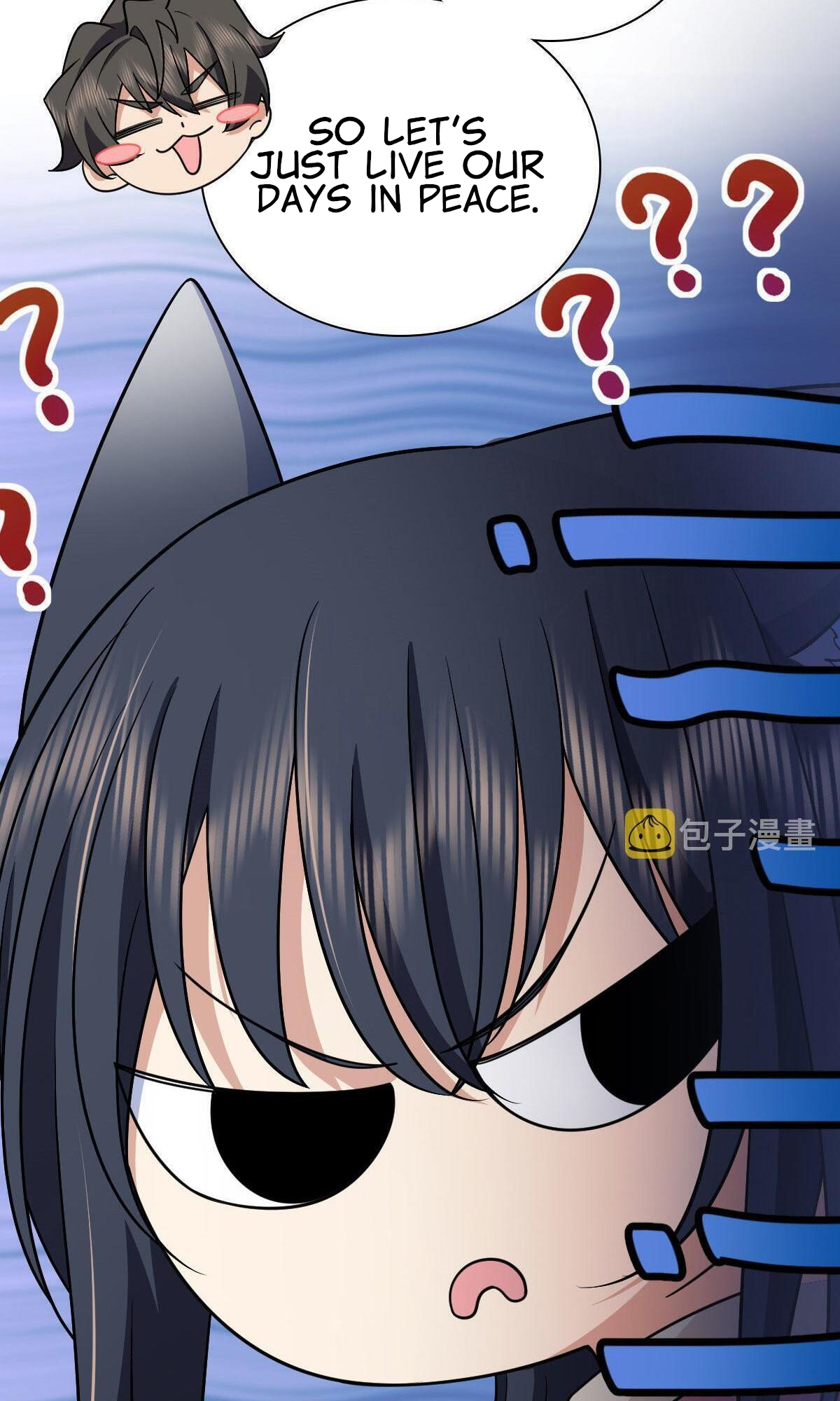 My Wife Is From a Thousand Years Ago chapter 74 - page 50