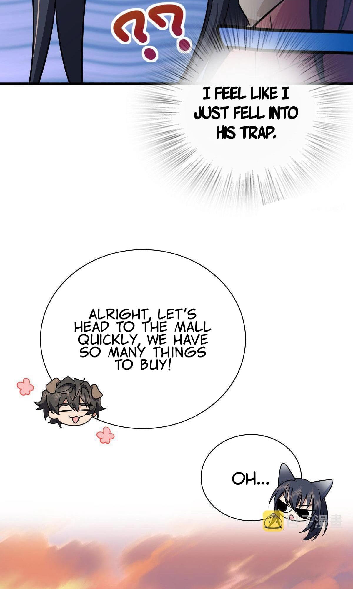 My Wife Is From a Thousand Years Ago chapter 74 - page 51
