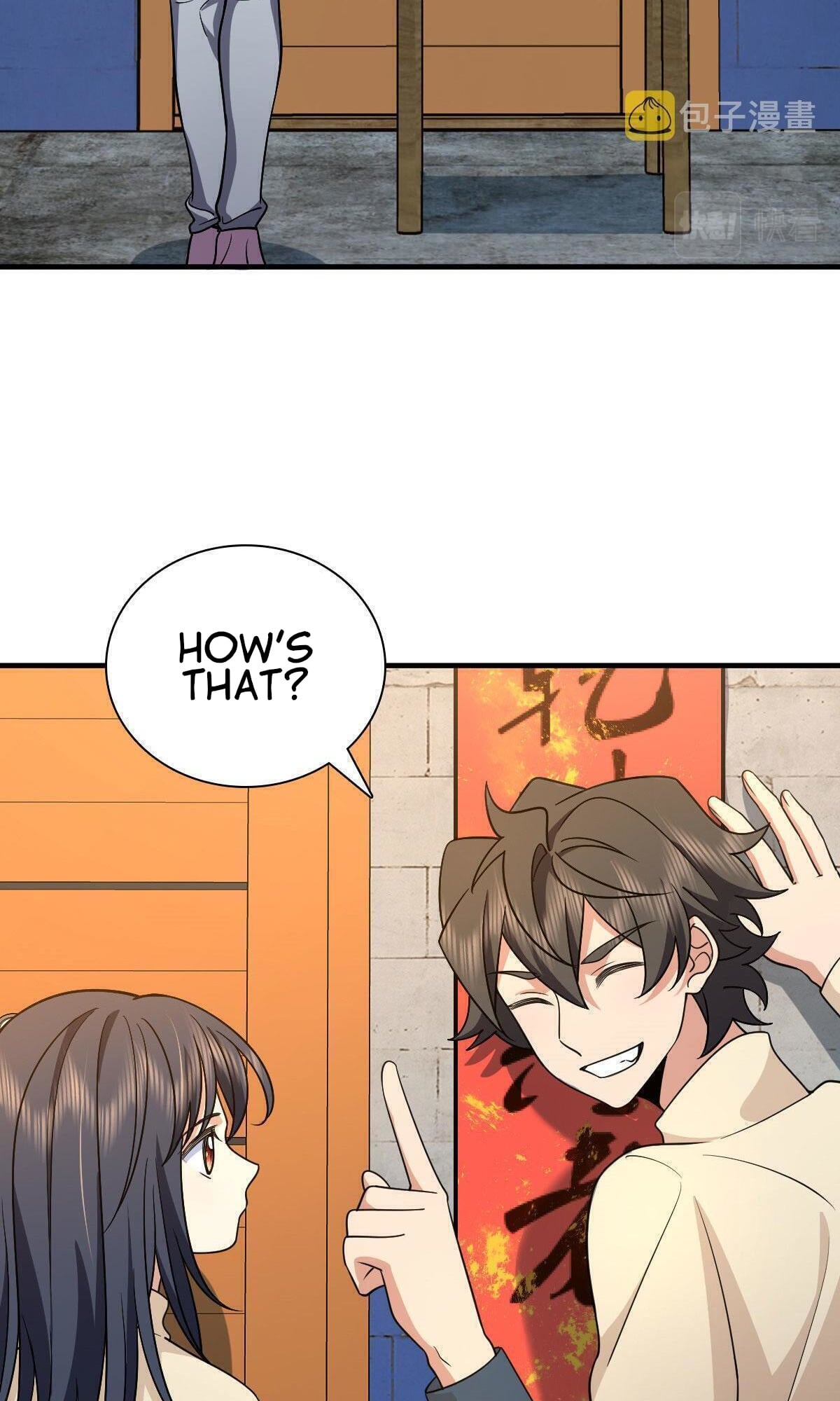 My Wife Is From a Thousand Years Ago chapter 74 - page 57