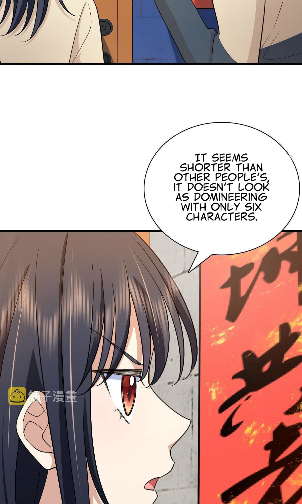 My Wife Is From a Thousand Years Ago chapter 74 - page 58