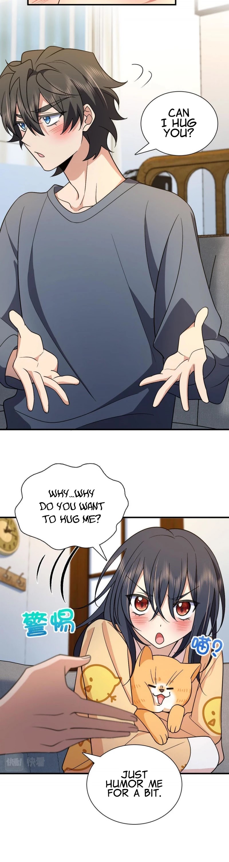 My Wife Is From a Thousand Years Ago chapter 71 - page 13