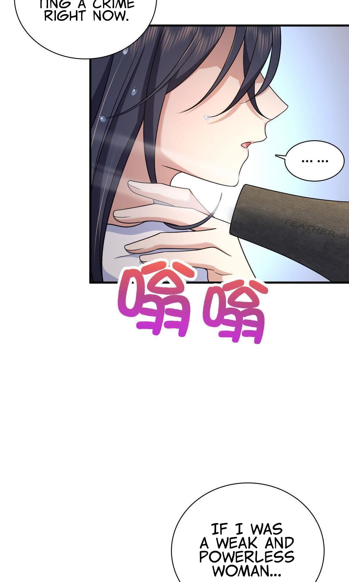 My Wife Is From a Thousand Years Ago chapter 70 - page 9