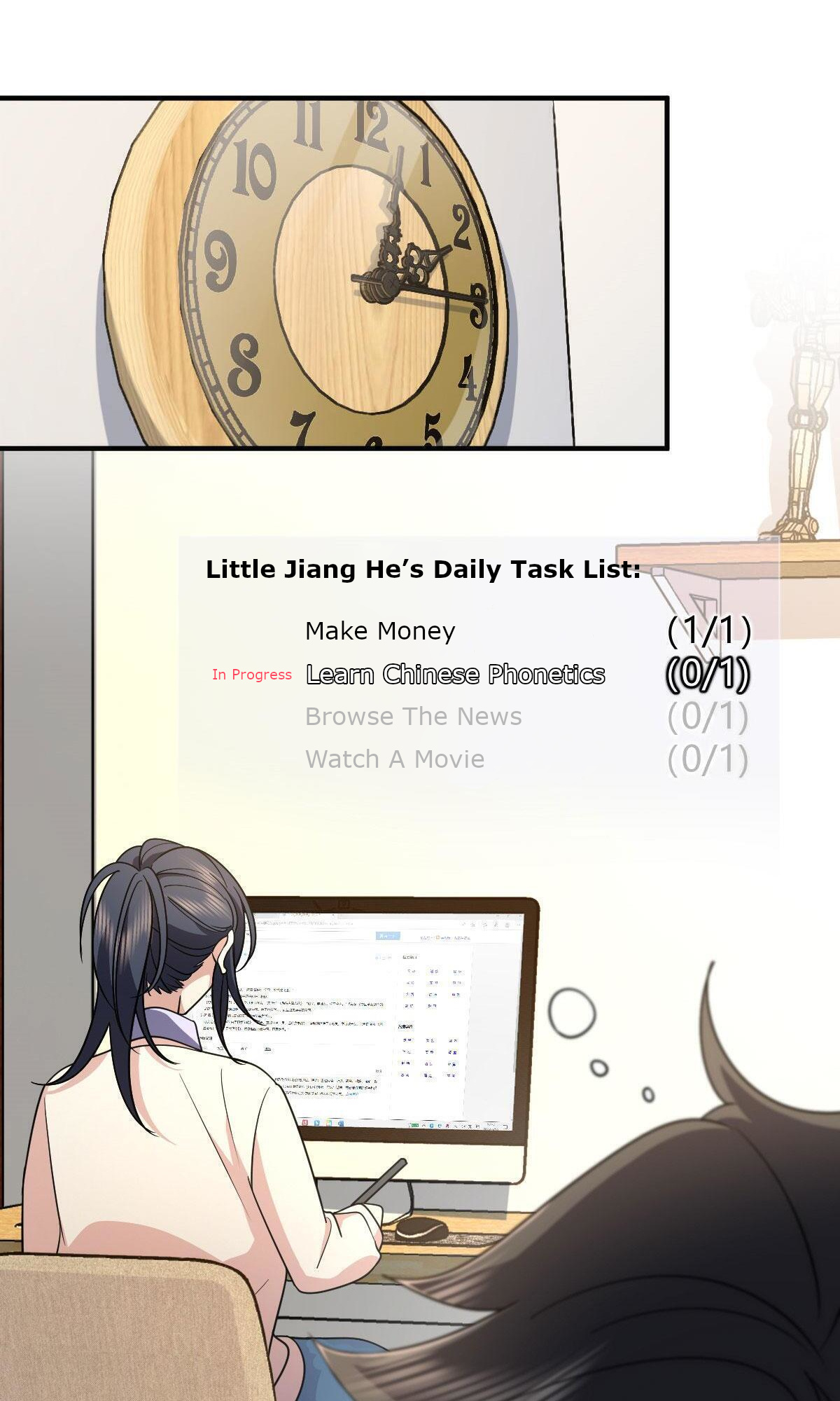 My Wife Is From a Thousand Years Ago chapter 69 - page 21