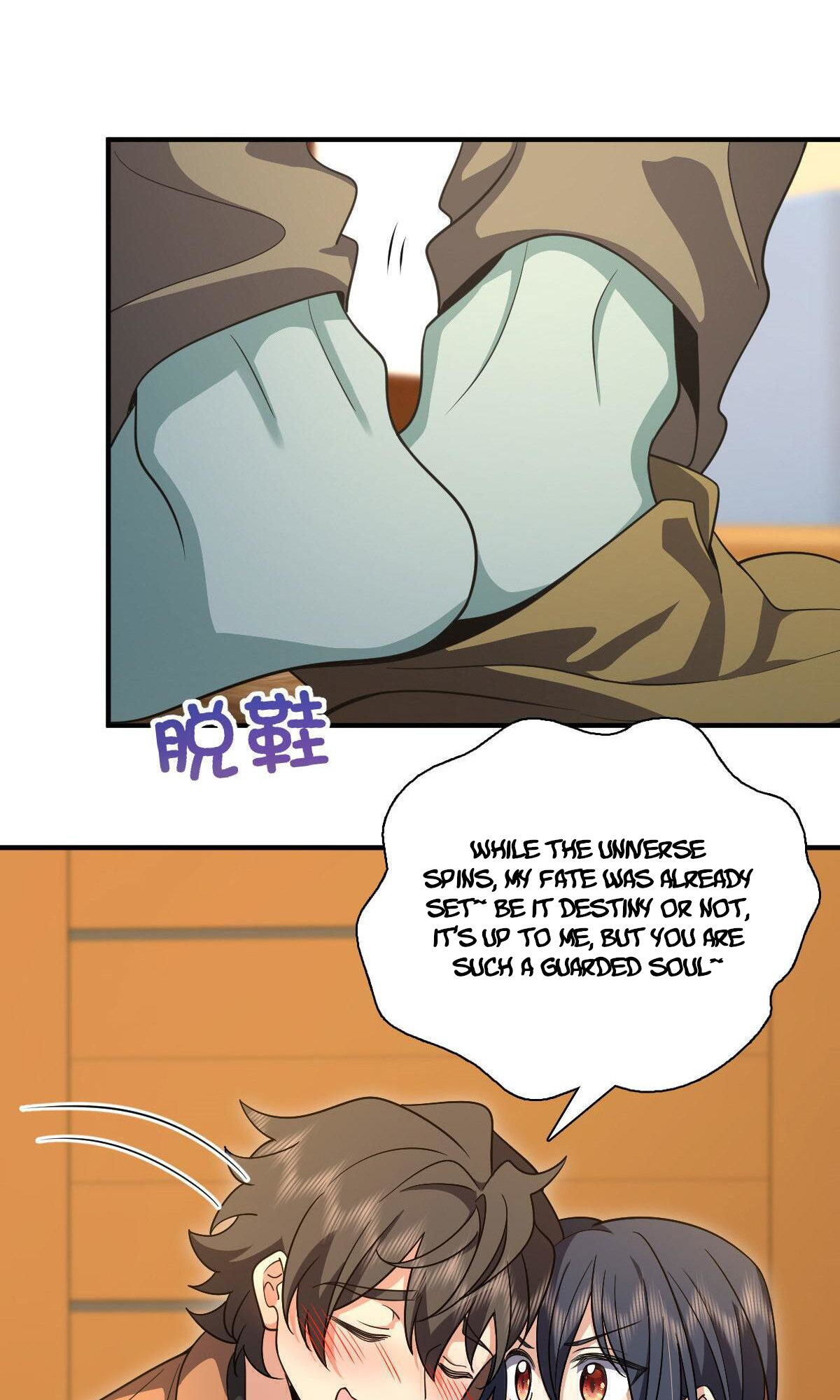 My Wife Is From a Thousand Years Ago chapter 69 - page 9
