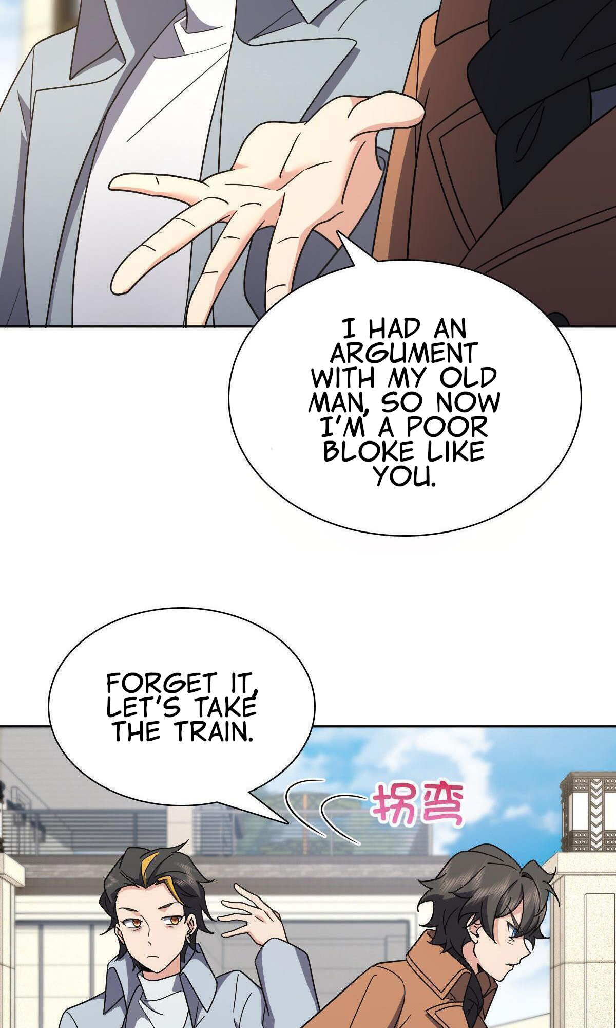 My Wife Is From a Thousand Years Ago chapter 67 - page 38