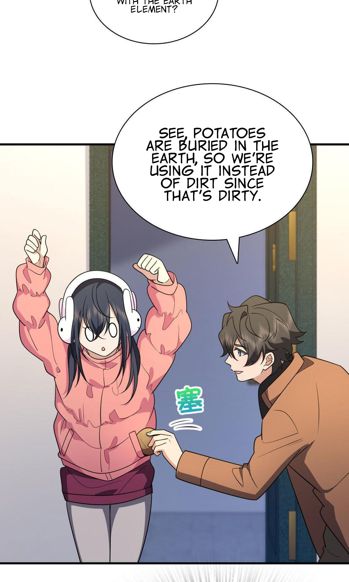 My Wife Is From a Thousand Years Ago chapter 65 - page 41