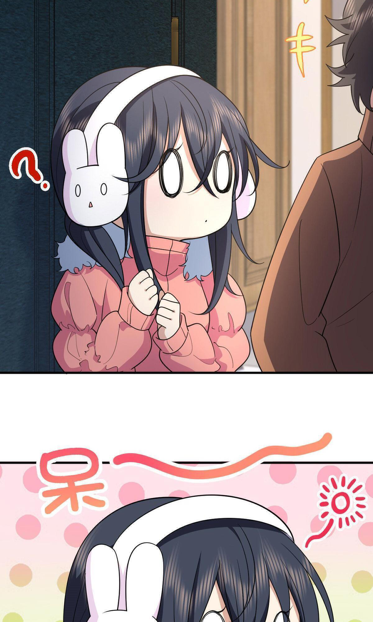 My Wife Is From a Thousand Years Ago chapter 65 - page 44