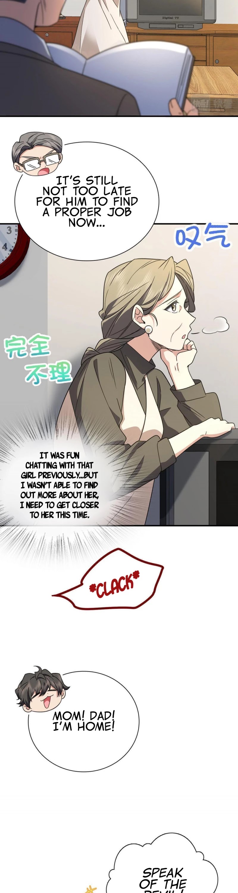 My Wife Is From a Thousand Years Ago chapter 64 - page 13