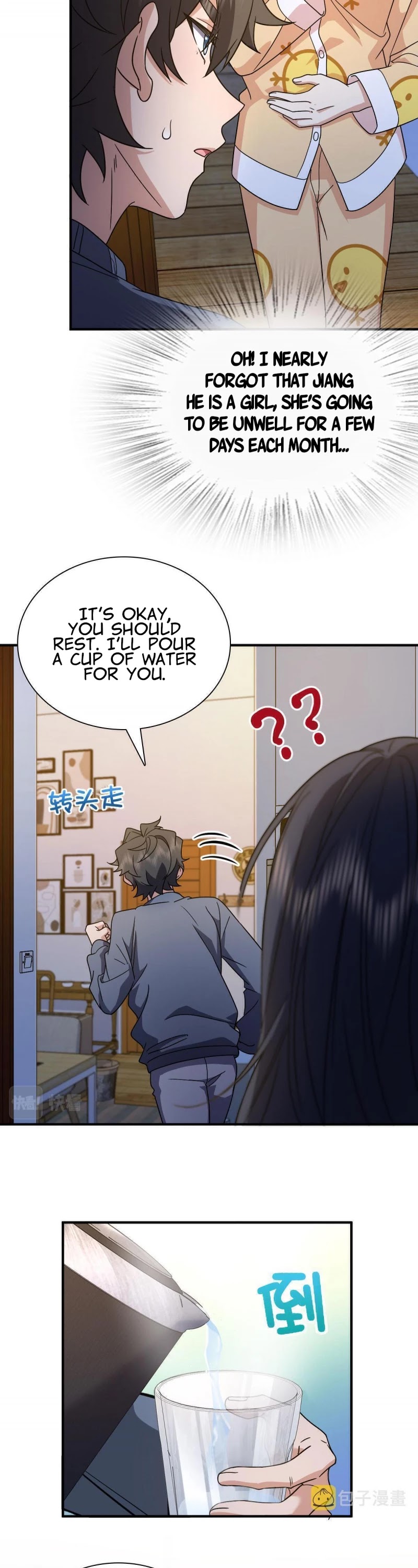 My Wife Is From a Thousand Years Ago chapter 64 - page 5