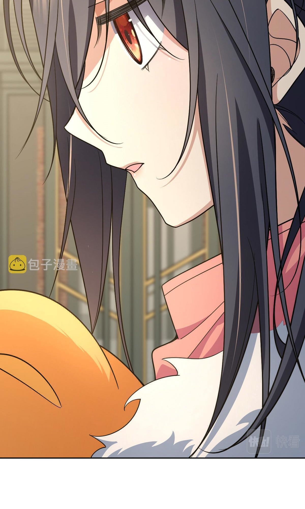 My Wife Is From a Thousand Years Ago chapter 63 - page 18