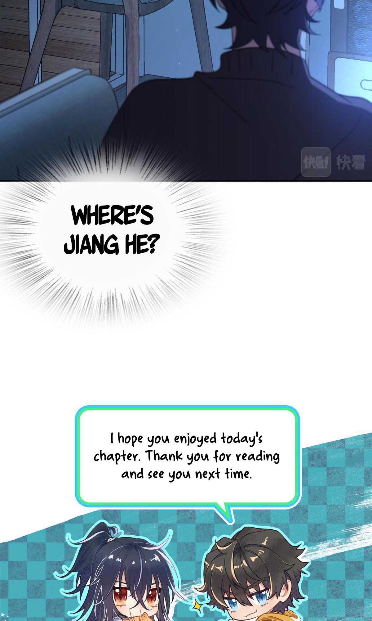 My Wife Is From a Thousand Years Ago chapter 63 - page 51