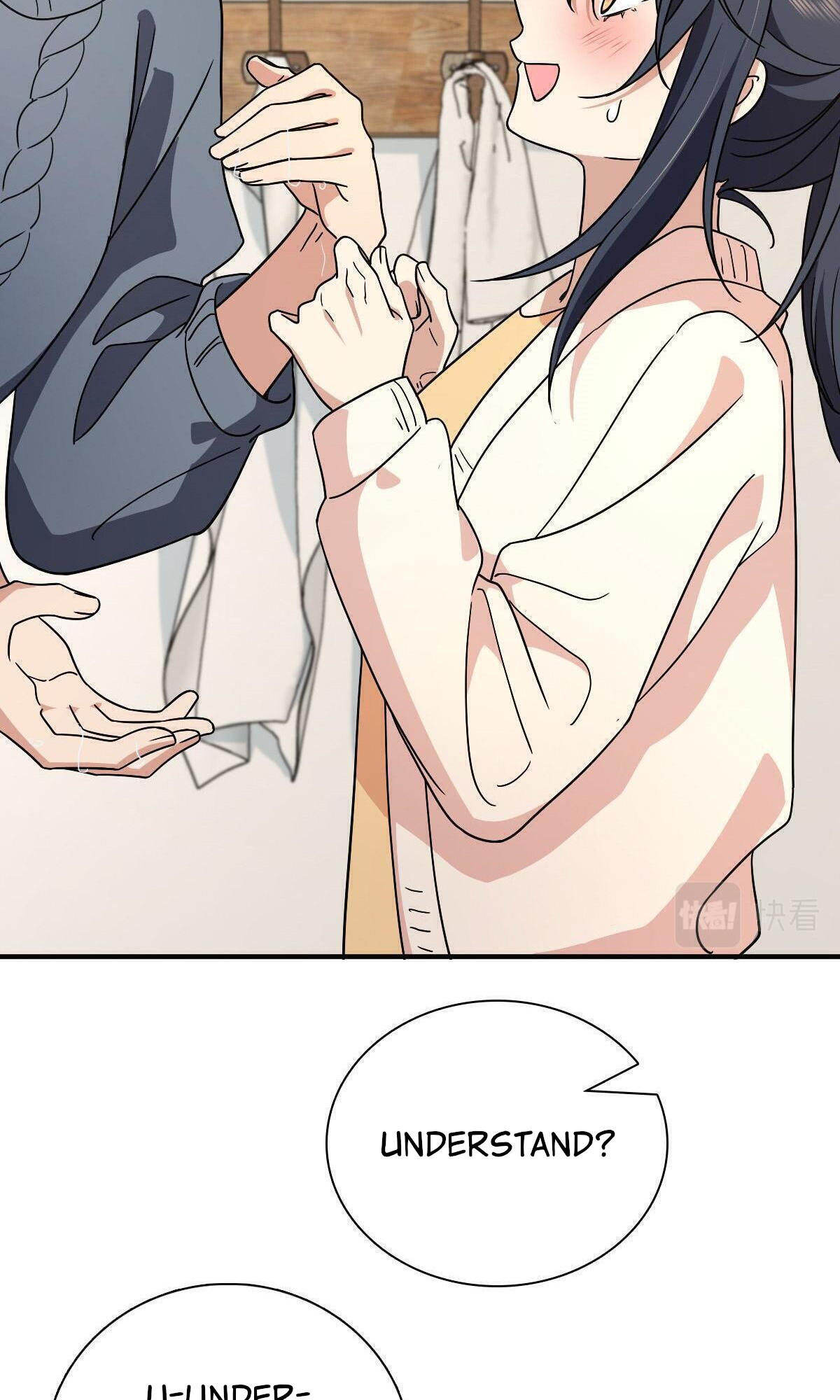 My Wife Is From a Thousand Years Ago chapter 58 - page 23
