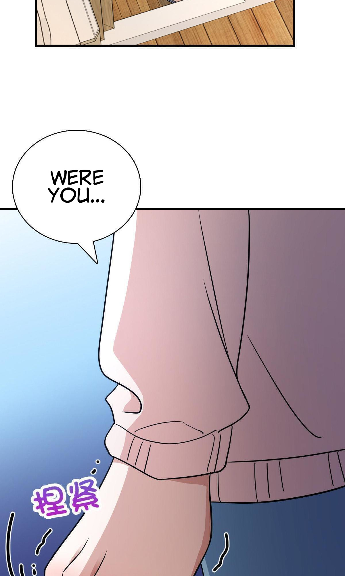 My Wife Is From a Thousand Years Ago chapter 58 - page 30