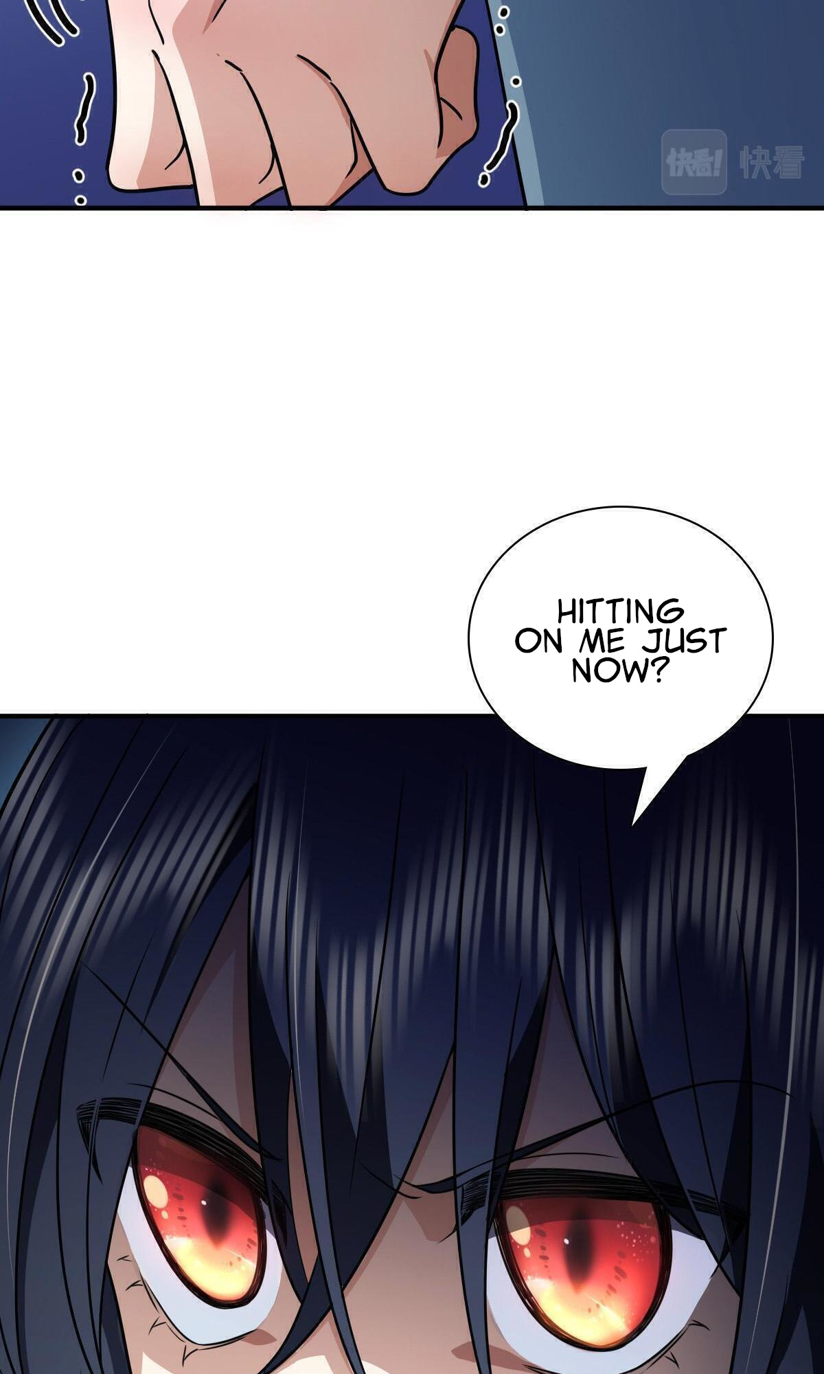 My Wife Is From a Thousand Years Ago chapter 58 - page 31