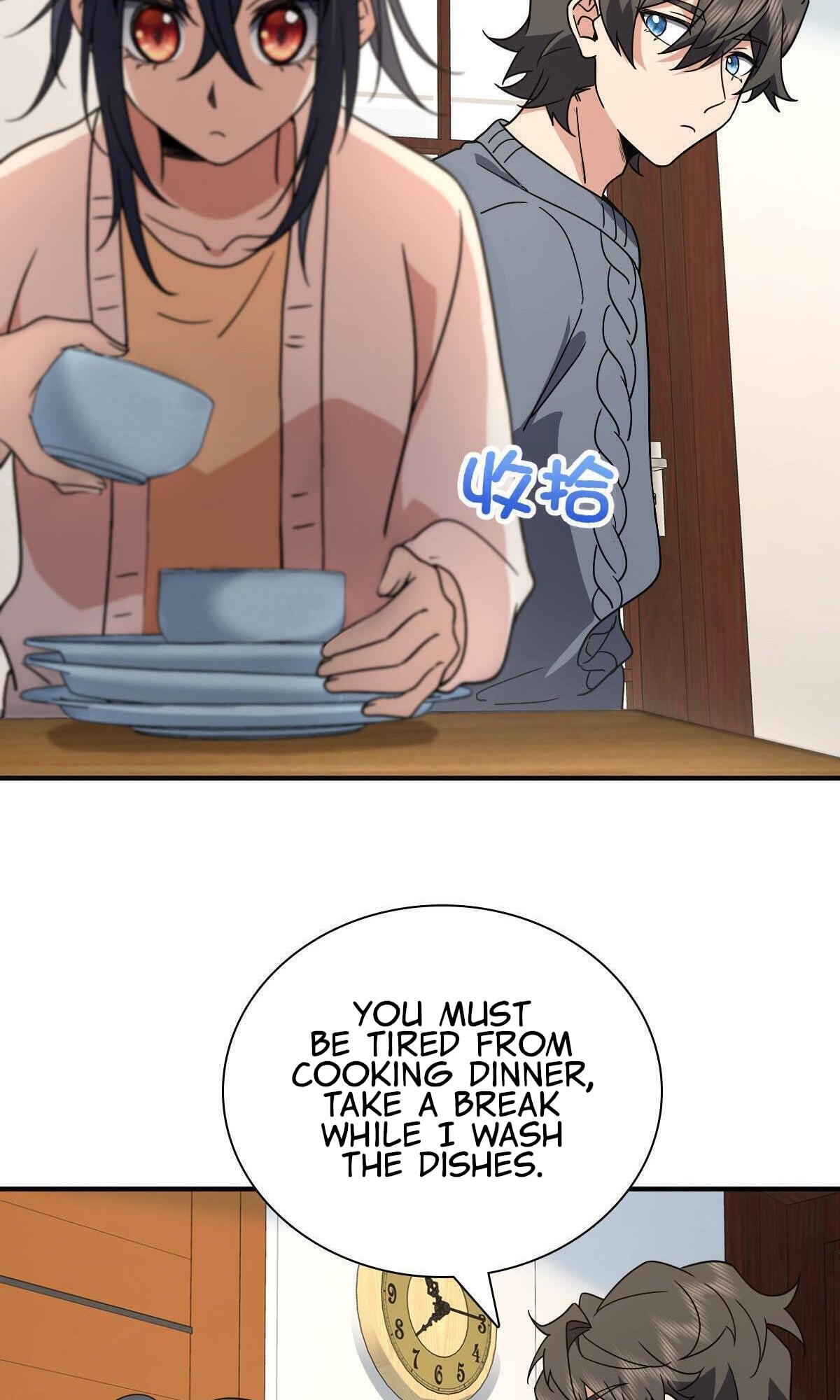 My Wife Is From a Thousand Years Ago chapter 58 - page 4