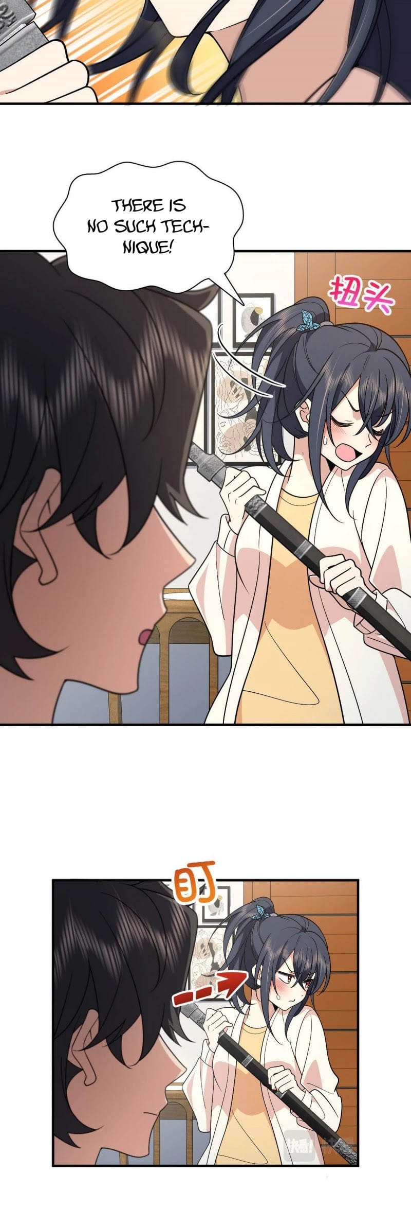 My Wife Is From a Thousand Years Ago chapter 55 - page 25