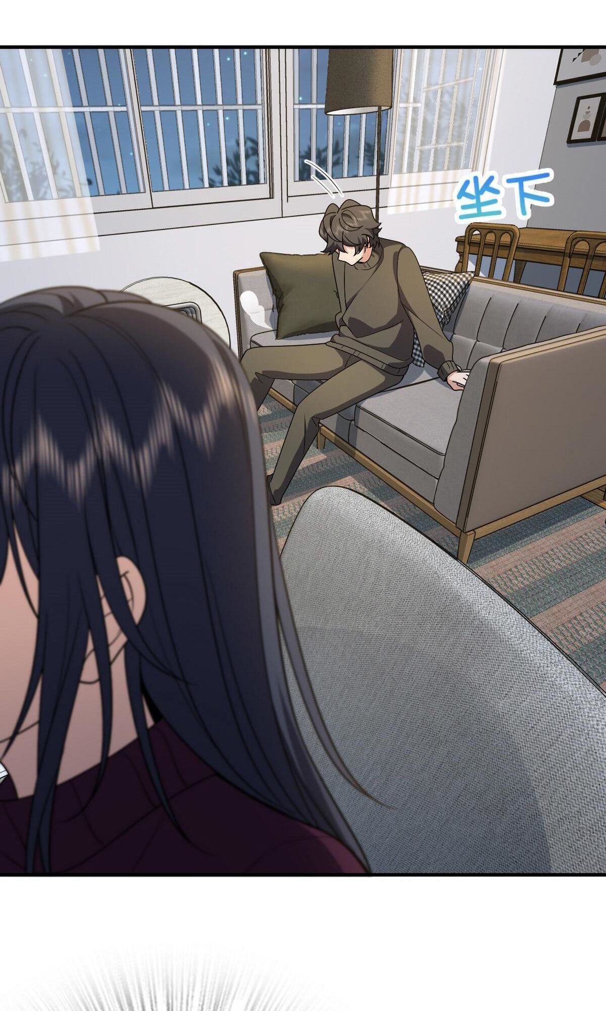 My Wife Is From a Thousand Years Ago chapter 51 - page 31