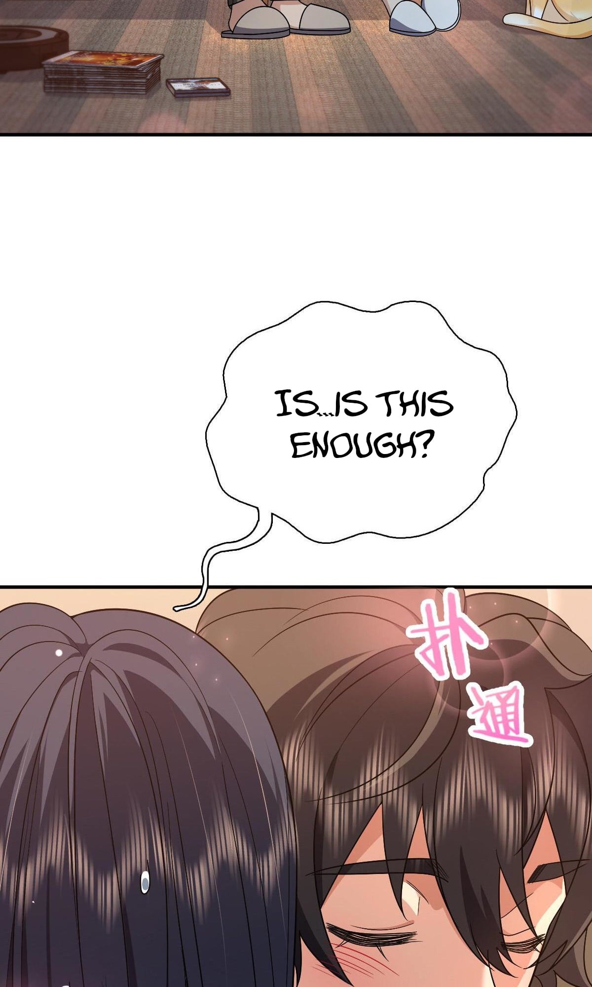 My Wife Is From a Thousand Years Ago chapter 51 - page 57