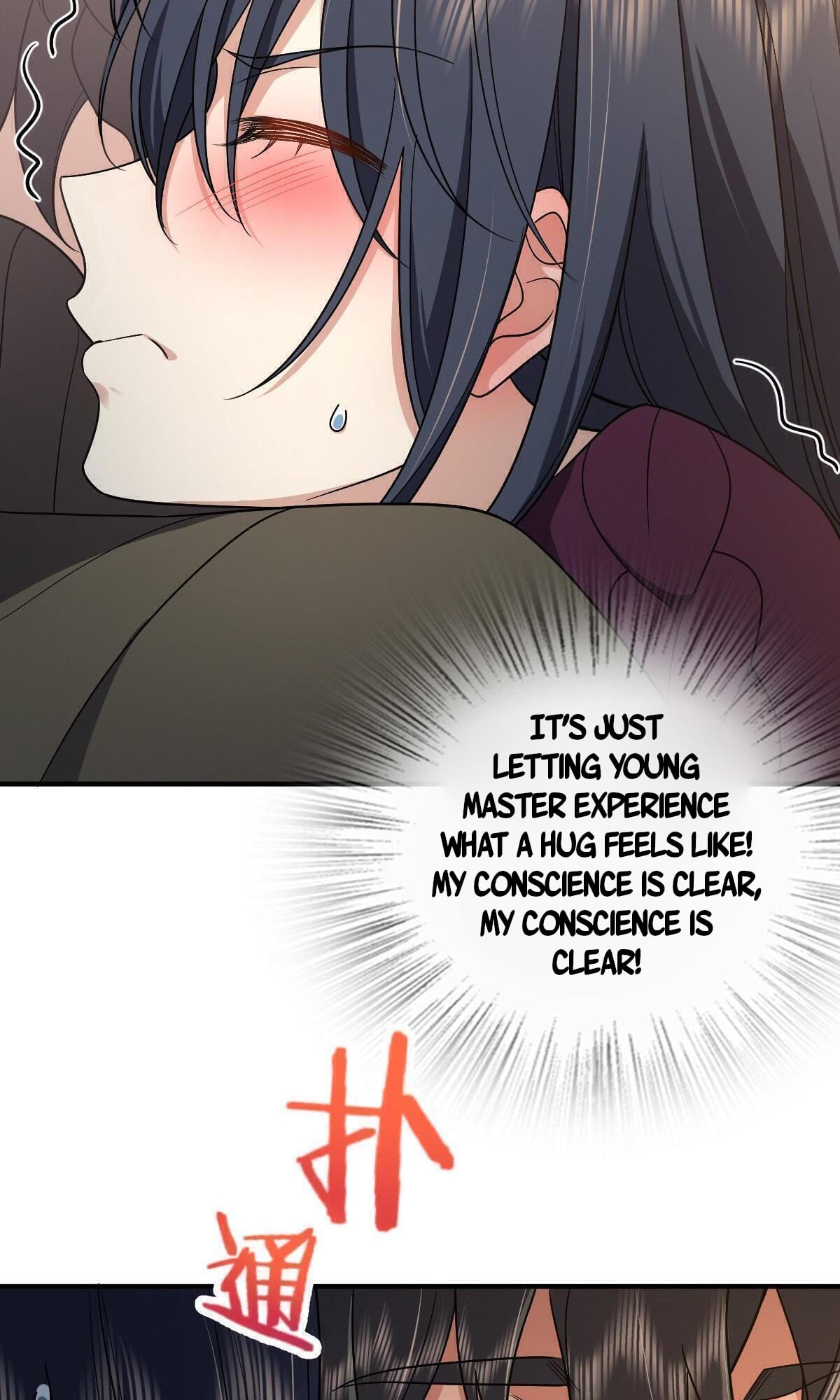 My Wife Is From a Thousand Years Ago chapter 51 - page 59