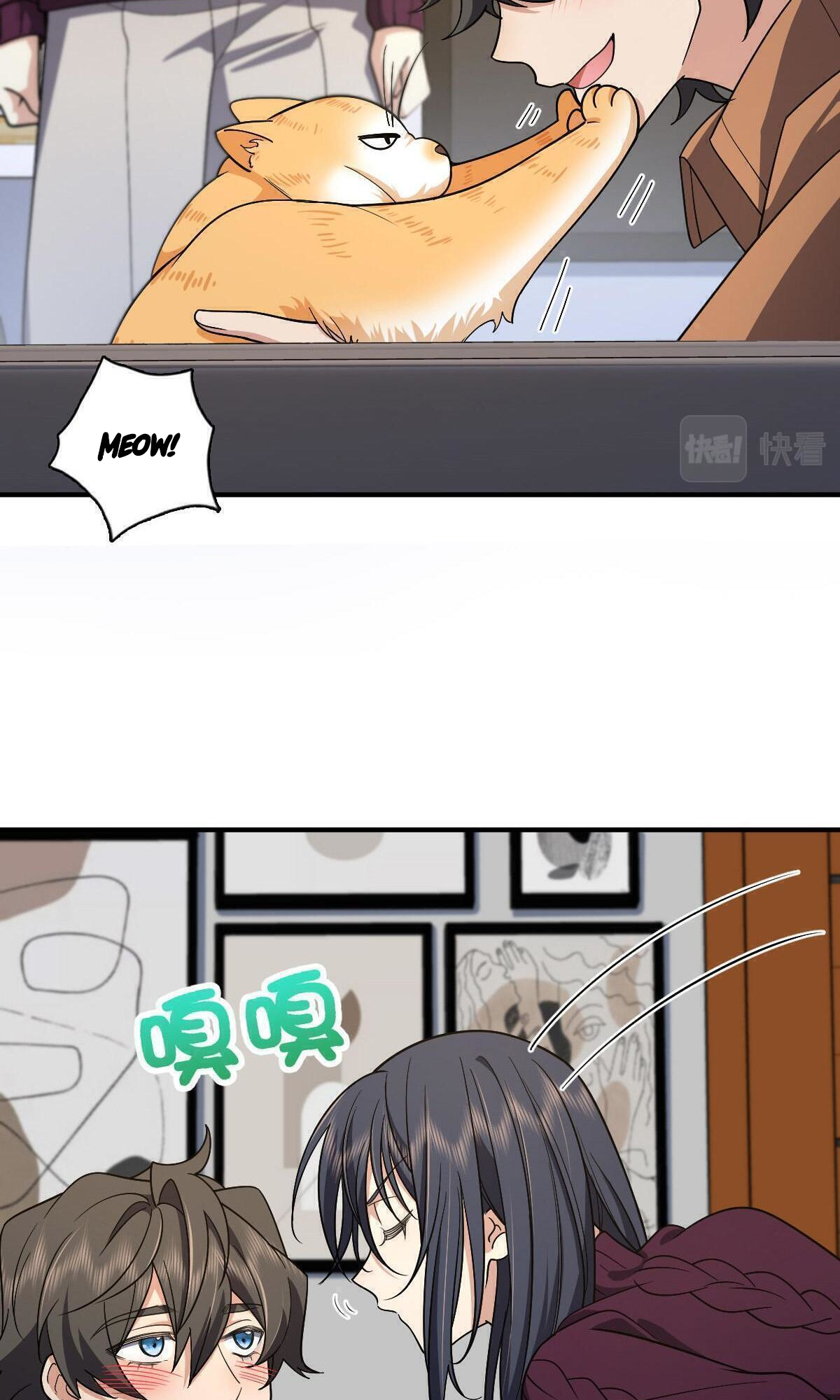 My Wife Is From a Thousand Years Ago chapter 51 - page 7